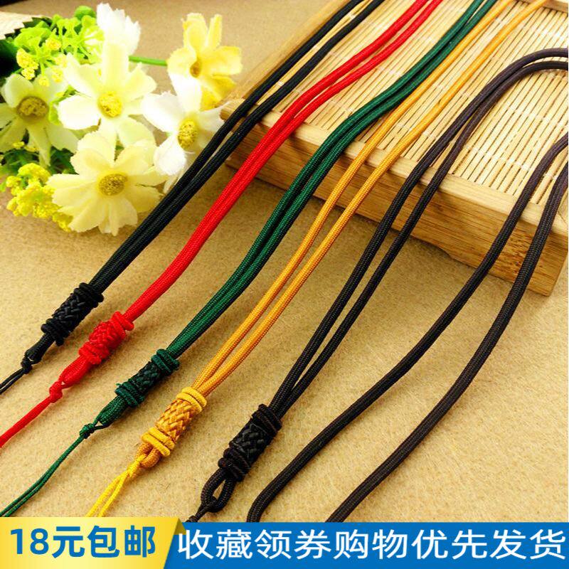 Heart Rope Necklace Rope Long Sweater Rope Necklace Rope Jade Woven Lanyard Jade Jade Pendant Necklace Rope