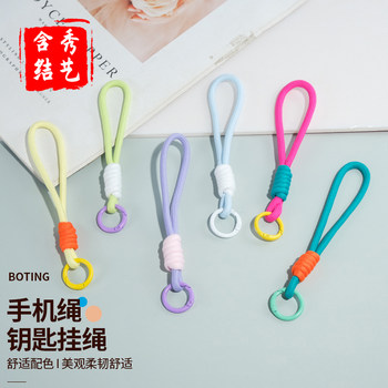 Anti-lost car keychain pendant is strong and durable