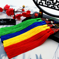 Lotus double beard tassel tassel handmade car hanging tassel bodhi accessories DIY double pointed tassel tassel