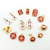 Металлическая подвеска, защитный амулет, резинка для волос, браслет с одной бусиной ручной работы, аксессуар, DIY