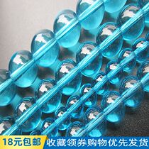 Lake blue crystal diy handmade beaded loose bead bracelet necklace crystal jewelry accessories material bracelet accessories