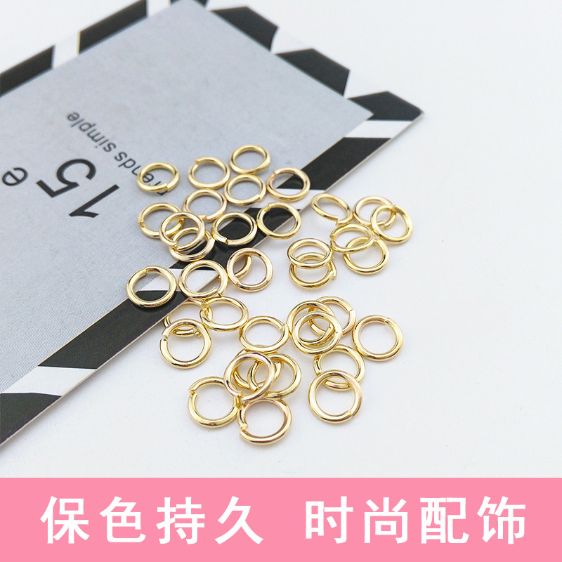 Circle iron ring diy accessories material handmade circle hanging ring ring mobile phone connection bracelet connection ring opening circle