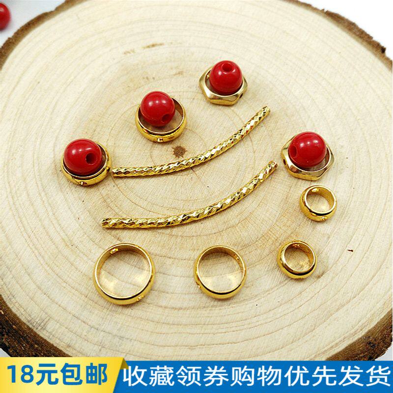 Pure copper gold-plated circle ring simple hand-string necklace small circle ring jewelry handmade materials