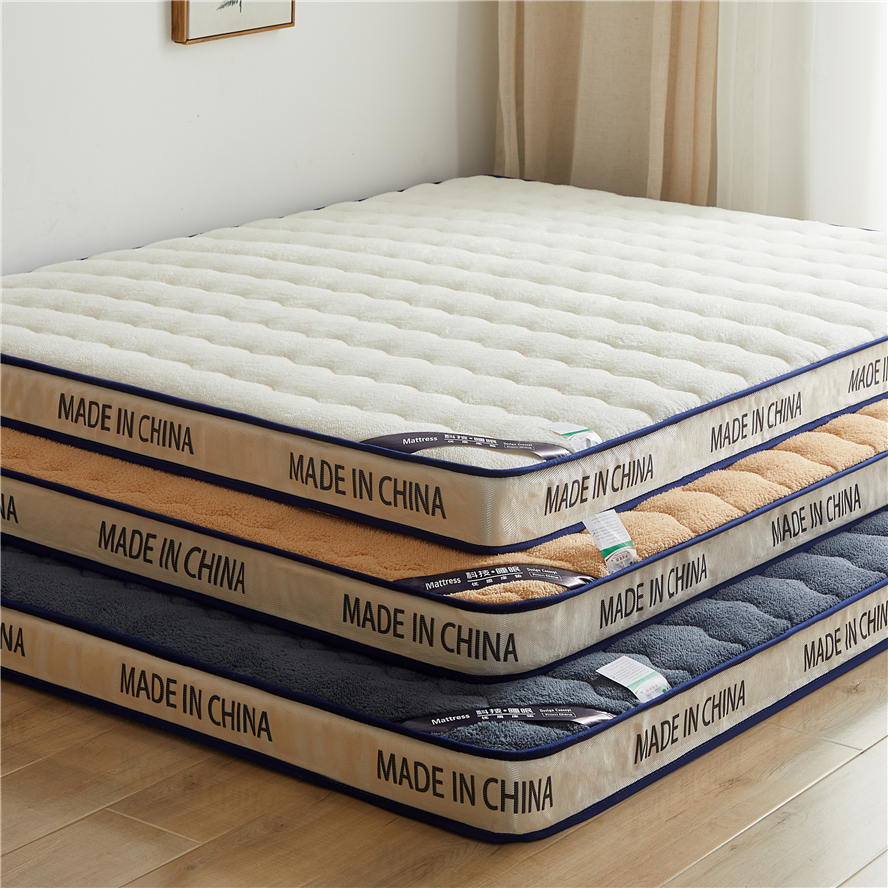 Latex mattress upholstered home double bed 1 meter 5 Simmons tatami dormitory special mat for rent one meter two