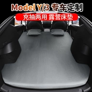 Tesla ModelY / 3 nệm xe hơi đặc biệt cắm trại phía sau thân cây ngủ thảm phụ kiện tạo tác xe hơi đệm hơi ô to