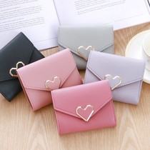  Small fragrant wind card bag one-piece wallet womens summer ultra-thin high-end small wallet portable wallet coin purse retro short