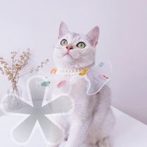 Puppets Cat Surrounding Neck Kitty Kitty Little Fresher Cute Flowers Folds Lace Pet Item Ring Decoration Necklaces Saliva Towel