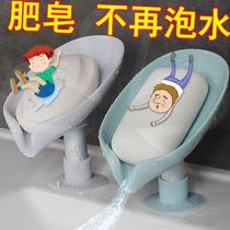 Toilet net Red Divine Instrumental Soap Box Home Idea No Stagnant Water Soap Case Free Suction Cup Drain Shelve