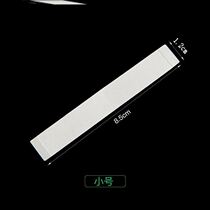 Anti-Walking Light Sticker 3m Anti-slip Divine Instrumental Fixed Non-slip Shirt Harness Super Short Skirt Mini Anti-Exposure Invisible Garment Sticker