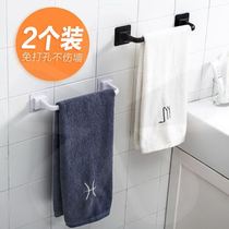 Toilet mesh Red Divine Towel Rack Free to punch Bathroom Bathroom Bath Towels Rack Wall-mounted Simple Slipper Rack