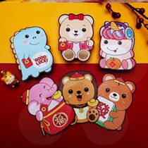 2022 Tiger Year Mini Small Red Packet Bag Personality Styling Cute Cartoon Red Envelope Shinka Solid Creative Li is a seal