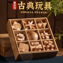 Bedridden elderly Unsmothered god Instrumental Ruban Keyhole Bright Lock Beech Wood Unlocked Decontroring Plum Lock Well Wordlock 24 Lock