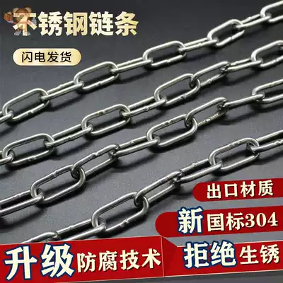 Outdoor chain saw hand saw manganese steel hand saw wire saw wire saw wire saw stainless steel wire saw pocket saw saw tree saw