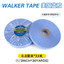American walk imported Blue Film strong sticky oil-proof sweat wig replacement hair hair hair hair hair hair hair film 33 meters long roll