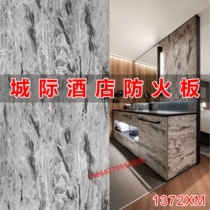 Intercity Hotel 1372XM fireproof board marble black wood grain cloth pattern Huazhu Group wall panel Fudayingjia Factory