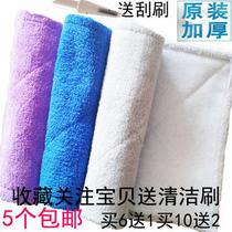 Thickened clip-on dust push flat mop cloth absorbent mop head original replacement cloth head accessories wet and dry cloth