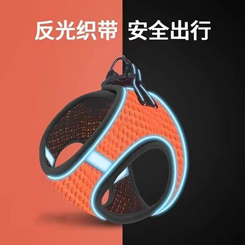 Dog Traction Rope Vest Type Dog Rope Cat Chain Son Walk Dog Chest Holding Baby Bag Small Medium Dog Fou Teddy Pet Supplies