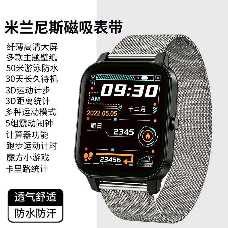 Youth Digital Watch for Boys, Suitable for Junior High School Students, High School Students, and Children Living on Campus, Sports Timing, 2026 New Model Youth Digital Watch for Boys, Suitable for Junior High School Students, High School Students, and Children Living on Campus, Sports Timing, 2026 New Model