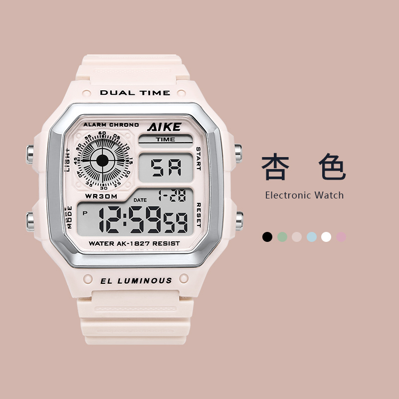 Sports Watch for Women, Junior High School Students, Waterproof, Unicorn, Small Square, Exam-Specific, Girls' Electronic Watch, Men's