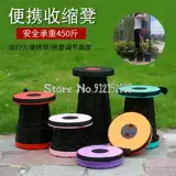 Ti kt ok, инструмент складывания путешествий, портативная регулируемая реклама на открытом воздухе