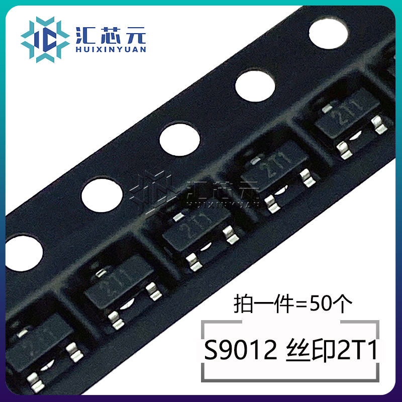 S9012 Silk printing 2T1 SOT-23 Pattern Triode PNP 0 3A 20V(50)