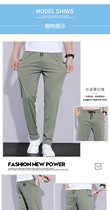 2021 New Bo Hongxuan cool summer high-end mens summer Thin Ice Silk casual pants fashion versatile