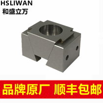 CNC multi-station ok clamp oblique wedge expansion clamping block machining center side-by-side fixed precision vise