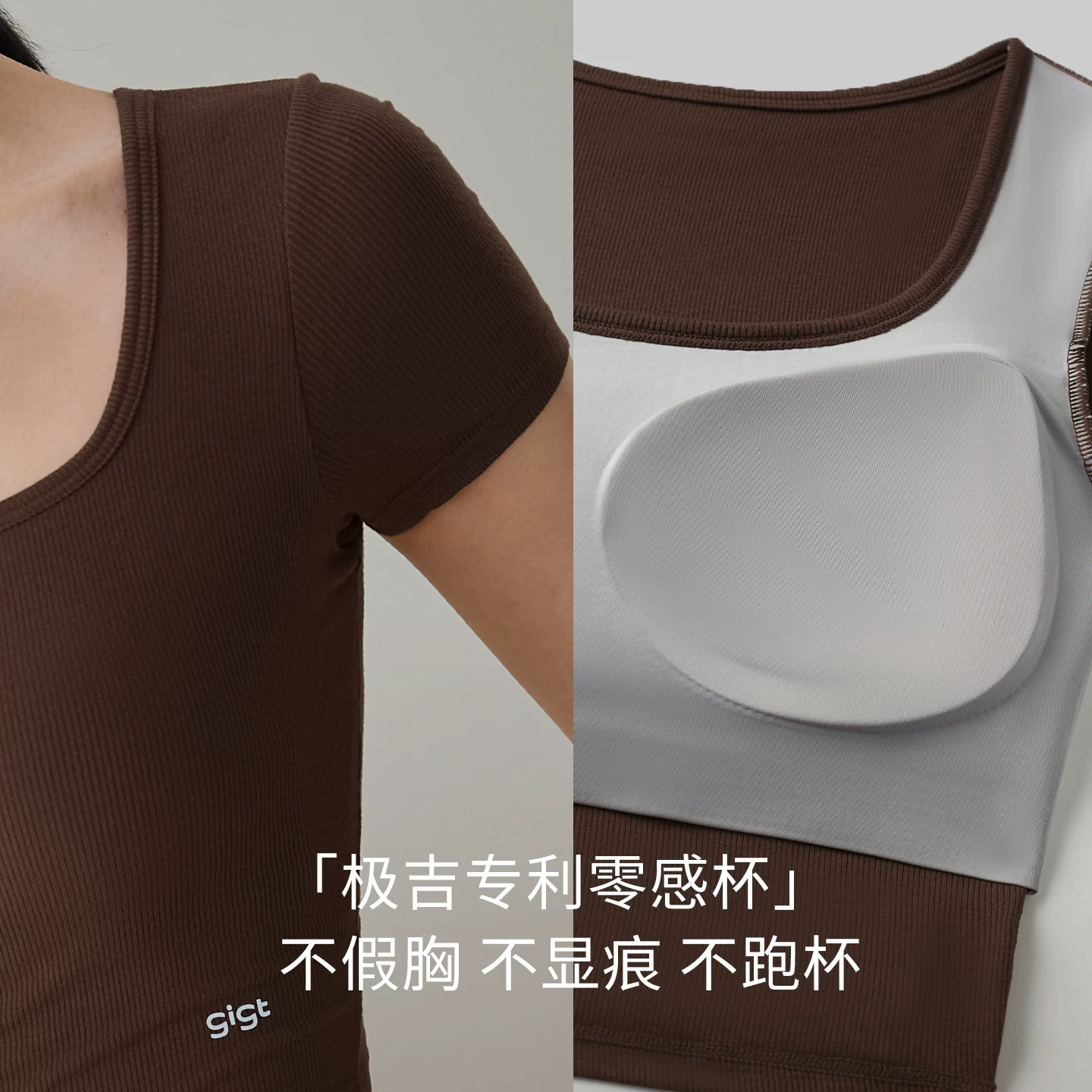 [Haori Series] gigt zero-sense cup йога одежда для женщин, спортивная кофта с коротким рукавом, фитнес топы