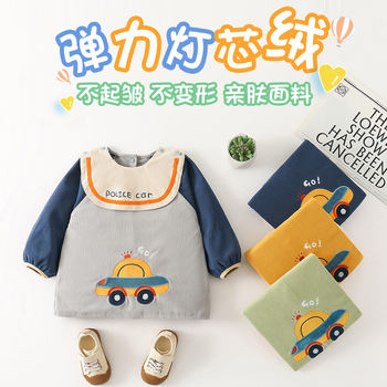 Baby coveralls for children in autumn and winter waterproof and anti-dirty eating clothes for infants and young children stretch corduroy reverse clothing children's bibs