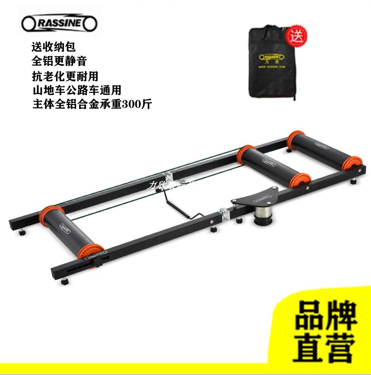 Lixin Roller Cycling Platform Bicycle Indoor Training Mountain Bike Road Bike Home Silent Roller Training Platform
