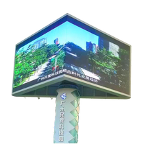 Outdoor column led display advertising outdoor waterproof P4P3 double column outdoor naked eye 3D large screen