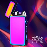 Гель-ситра (бесплатная настройка)