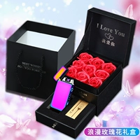 Романтическая розовая подарочная коробка цвета (бесплатная настройка)