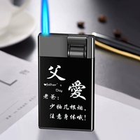 Отец как гора