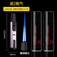 Модернизированная чистота розового золота маленькая черная бутылка две бутылки