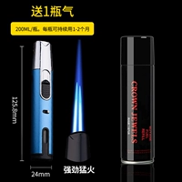 Модернизированная синяя чистота маленькая черная бутылка