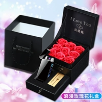 ❤ Подарочная коробка романтической розы ❤ Yaoguang Hei (бесплатная настройка)