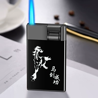 Быть успешным