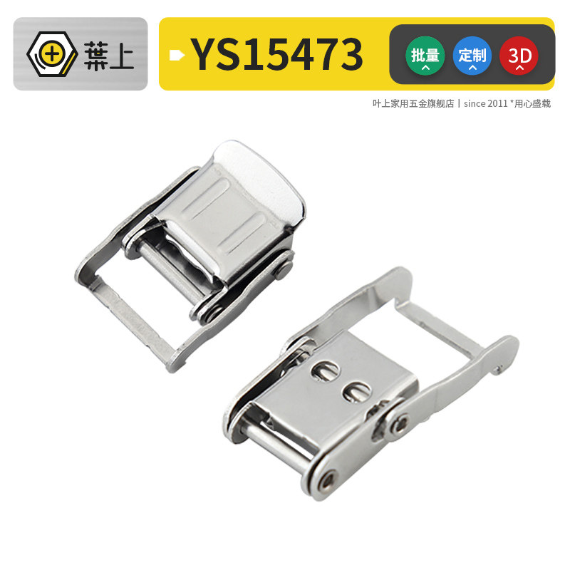 Leaf upper case flap door cover plate with buckle spring pre-tight catch 304 stainless steel buckle 5 gold fitting-Taobao