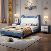 Child Bed Boy Genuine Leather Bed Willpower Light Luxury Modern Girl Bed Bedroom Cartoon Bed Blue Teen Bed Storage