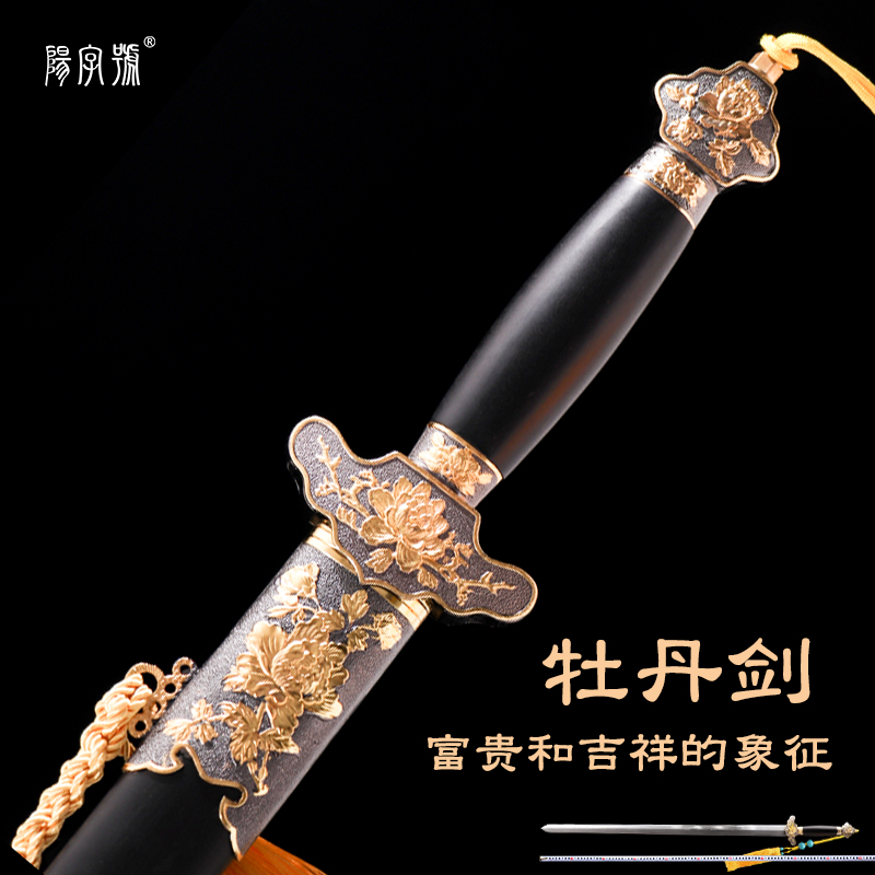 Peony Clear Sword Longquan Zhen Residence Bao Jian Sword Hanging Wall Style Decoration Long Sword Pattern Steel Integrated Knife Sword Cold Weapon Unopened Blade