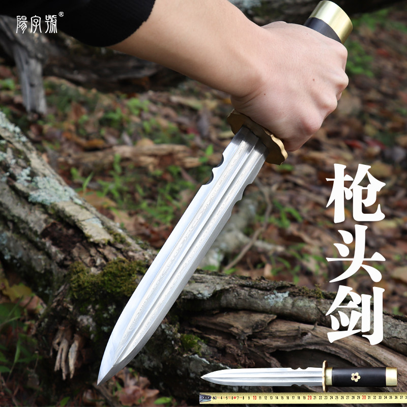 Gun head short sword Small sword Longquan city Baojian sword Sword Gift Integrated Short Knife Sword Pendulum with vehicle anti-body cold weapon unopened blade