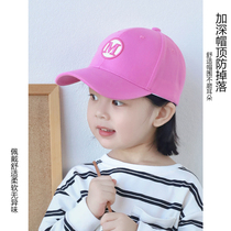 Childrens hat 2023 new CUHK Duck Tongue Cap Girl Fashion Tide Outdoor Baseball Cap Boy Spring Autumn Tourism