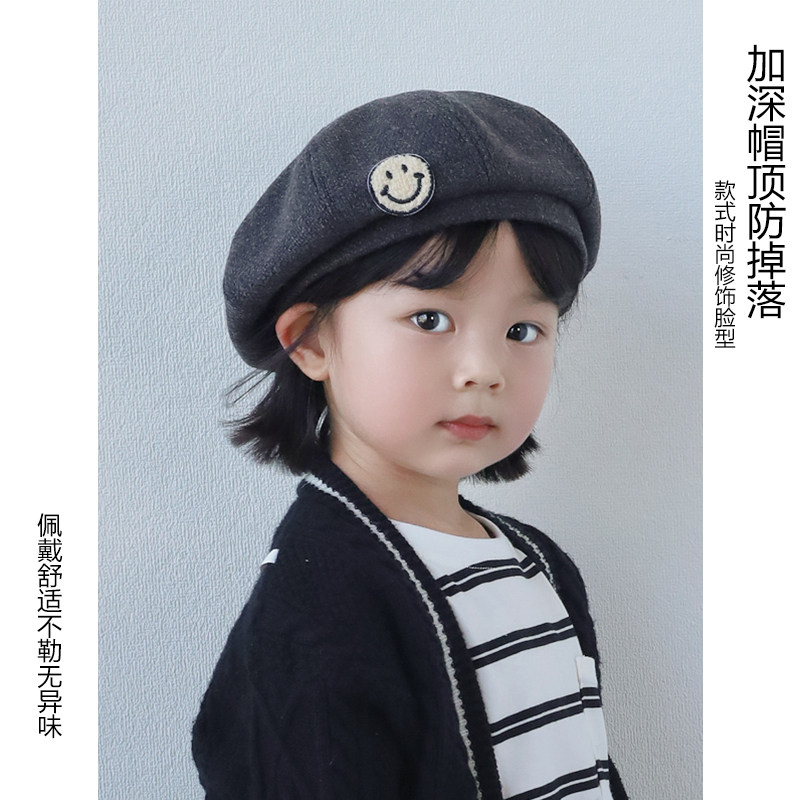 Children's hat autumn winter money girls Winter Berehat girl in winter Berehat girl autumn girl baby foreign gas 2023 Winter style painter hat-Taobao
