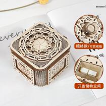 Handmade gift for Chinese Valentines Day for girls diy eight music jewelry box wooden assembled 3D three-dimensional puzzle manufacturer