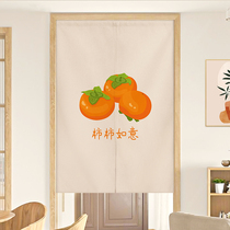 Fruit Bedroom Door Curtain Home Free From Punching partition Curtain Toilet Cloth Art Hanging Curtain Kitchen half-curtain Toilet Curtain