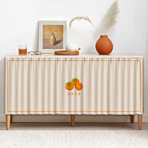 Cabinet shielded curtain Perforated Cupboard Debris shade Ugly Cloth Curtain blinds dust-proof door curtain Kitchen Magic Collage