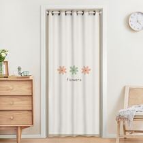 Door curtain partition blinds Home Kitchen Anti-Smoke cloth Curtains Free of perforated bedrooms Wind Screens toilet All Covered Curtain