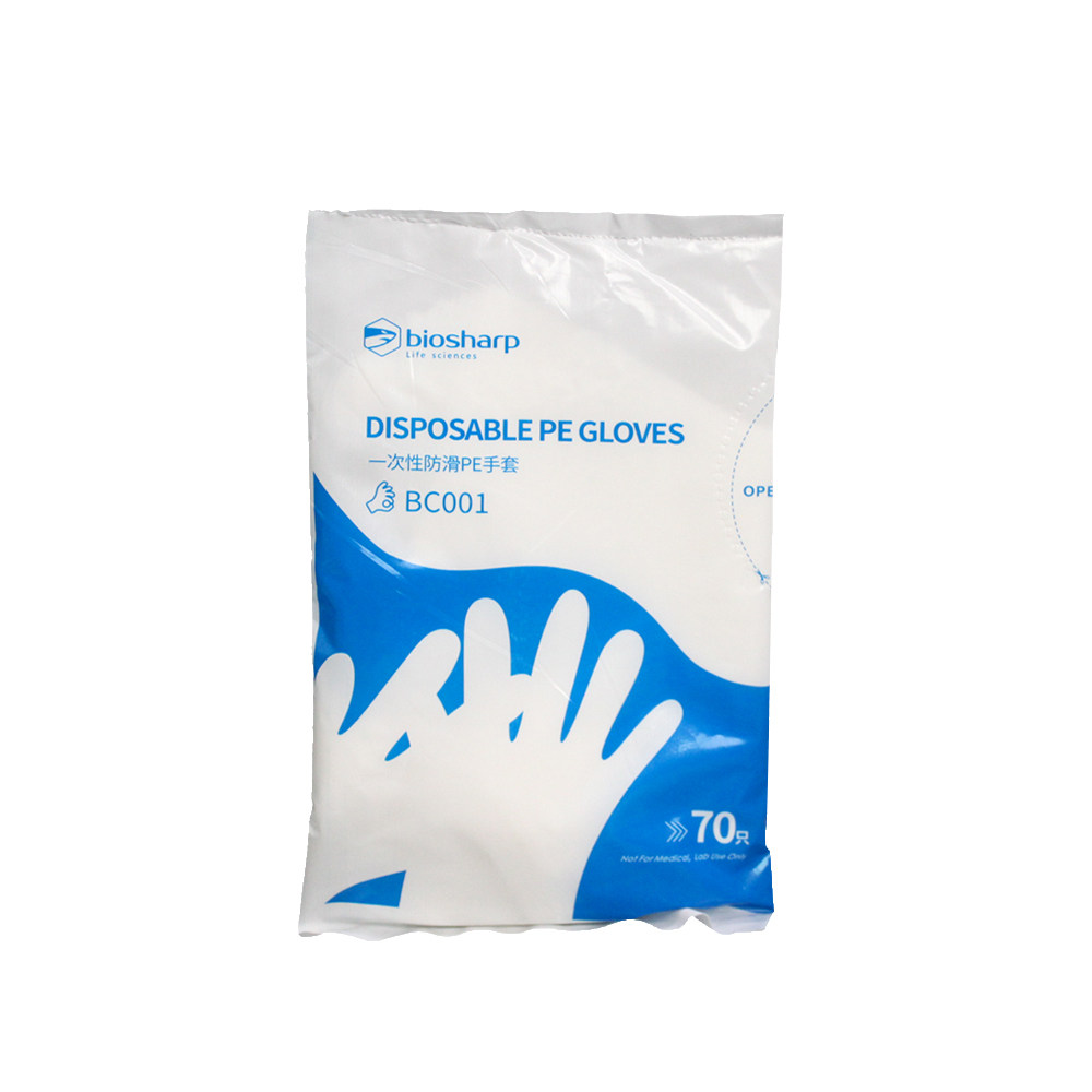 Biosharp BC001 一次性防滑PE手套2.4g