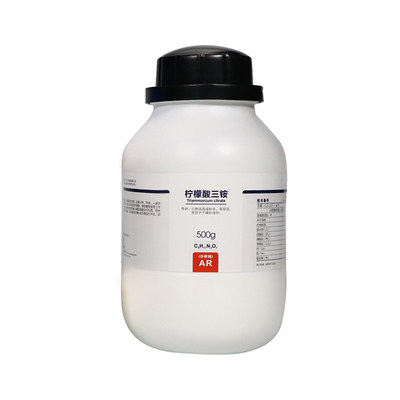 国药柠檬酸铵柠檬酸三铵分析纯AR沪试500g西陇科学科密欧化学试剂